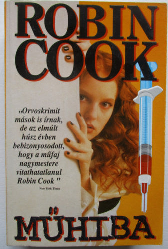 Műhiba